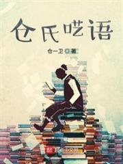 χ