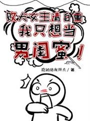 ȮŮأֻ뵱й