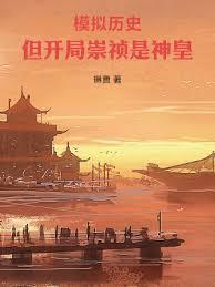 ģʷֳ絝