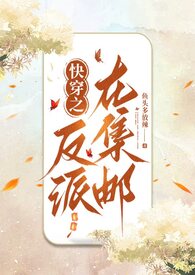 촩֮ڼʣNP