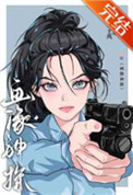 ҿư˾屦[]