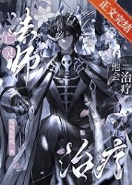 鷨ʦ