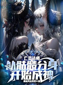 鷨ʦtʼ