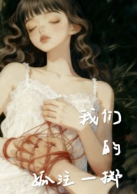 ǵĹעһ [ǿ]