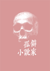 ƧС˵