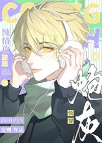 鹥ȰʪڻҺ[촩]