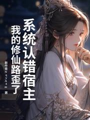 家族被屠,这魔渊,本帝不守了!