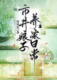 �о����������ճ�