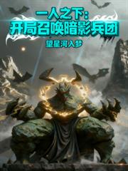 һ��֮�£������ٻ���Ӱ����