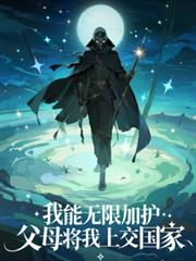 �������޼ӻ�����ĸ�����Ͻ�����