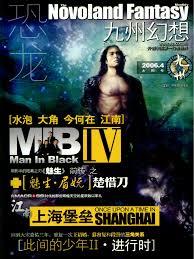 开局一张弓,装备就变强