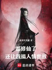 �������ˣ������Ҹ���������