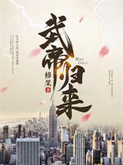 七零:入赘女厂长,这软饭真香!