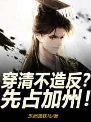 ���岻�췴����ռ���ݣ�