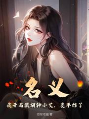 �ĺ�Ժ�����޴����������ľų��׸�