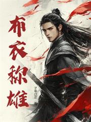 ���ƣ����ֽغ�����