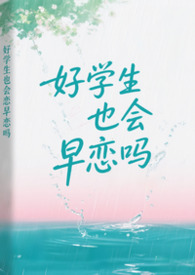 ��ѧ��Ҳ��������