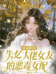 ���ɼ�ðʧ�����Ů�ѵĶ�Ů��