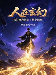 �������ã��ҵ���Ϊ����������