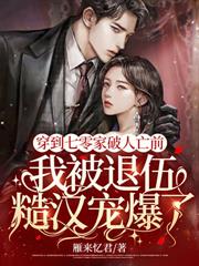 ���������������ǰ���ұ�����ں��豬��