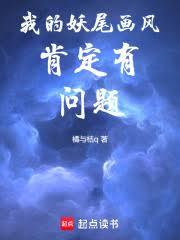 �ҵ���β����϶�������