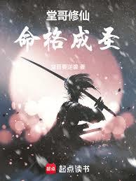 �ø����ɣ������ʥ