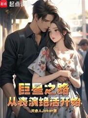 ����֮·�ӱ��ݾ��ʼ