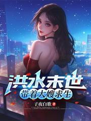 ��ˮĩ�������Ŵ�ɩ����