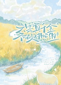 ������ǧ����������