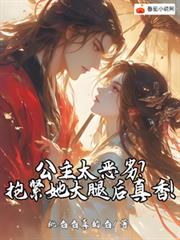 ����̫���ӣ����������Ⱥ����㣡