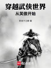 ��Խ���������Ц����ʼ