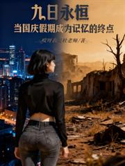 �������㵱������ڳ�Ϊ�����յ�