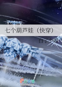 �߸���«��[�촩]