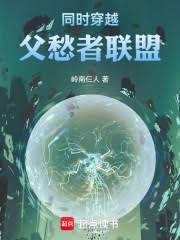 ͬʱ��Խ������������