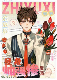 ����˧ǿ�ҷ���[�촩]