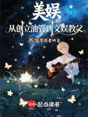 ���飺�Ӵ����͹ܵ�����̸�