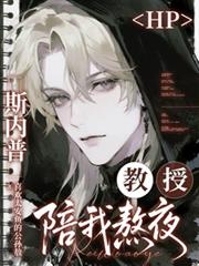 HPħҩѧͽ�����Ա���