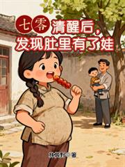 ���㣺���Ѻ󣬷��ֶ���������