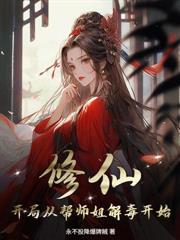 公路求生:每周一个金色传说奖励