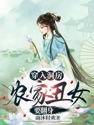 大明,从带朱元璋逛紫禁城开始