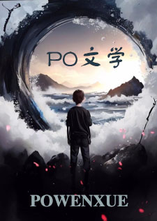 野驯 | Behave (DC乙女)