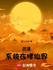 修行:每天一道错乱信息