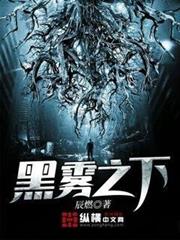 末日机甲,从制造机械大军开始