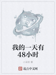 ҵһ48Сʱ