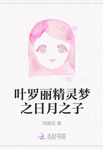 Ҷ֮֮