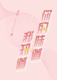 ζ֪ +