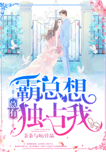 длῴ