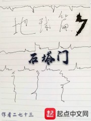 ʯ