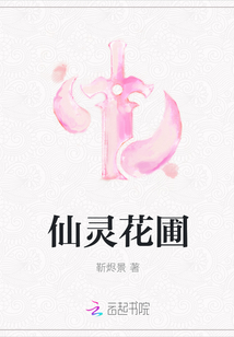 黨