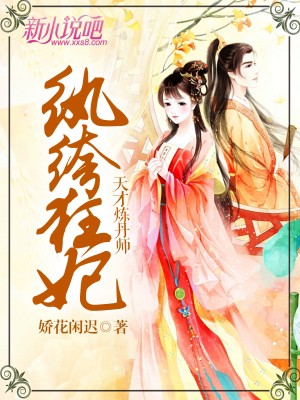 竿:ʦ